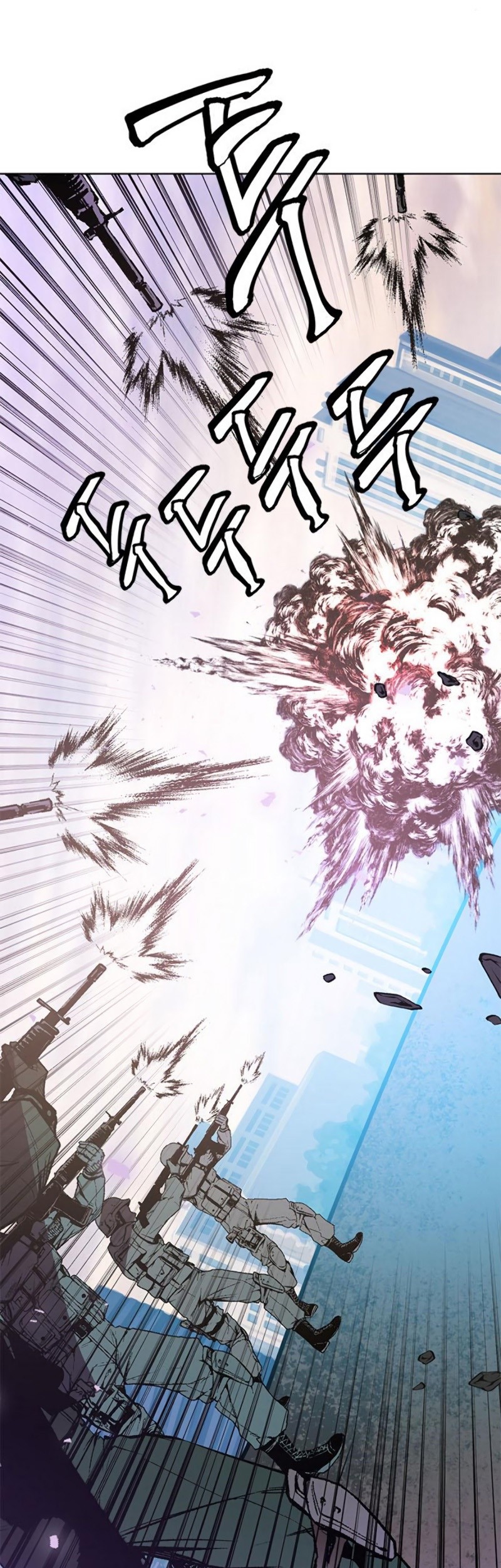 Return to Player Chapter 42 - halaman 70