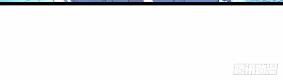 Return to Player Chapter 42 - halaman 8