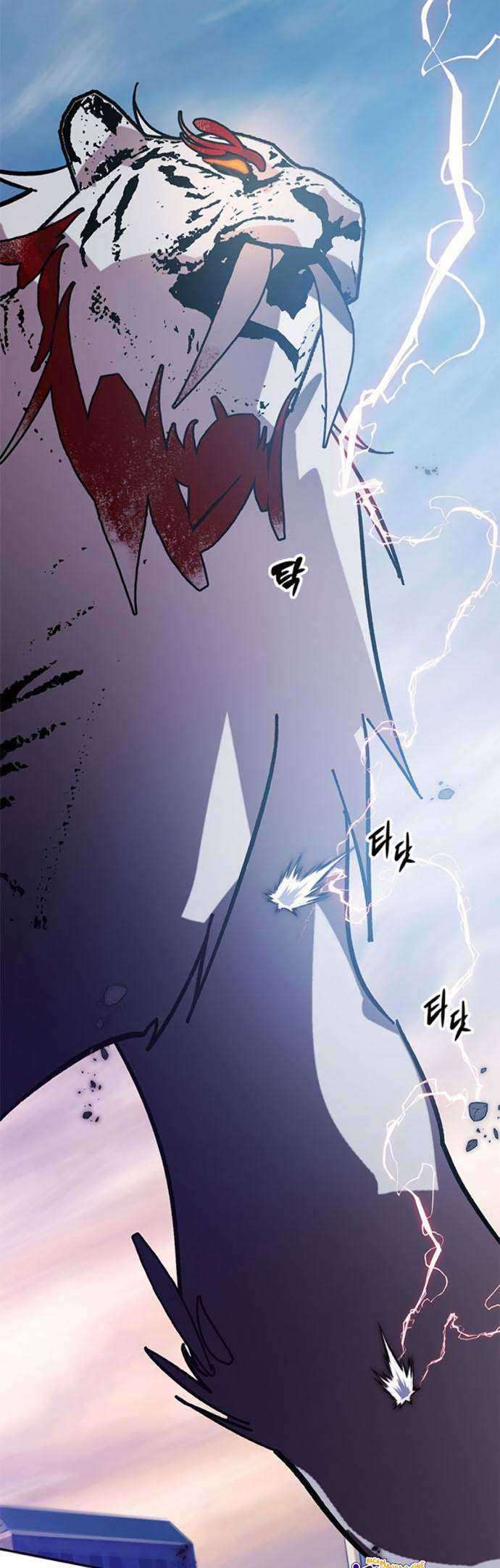 Return to Player Chapter 43 - halaman 60