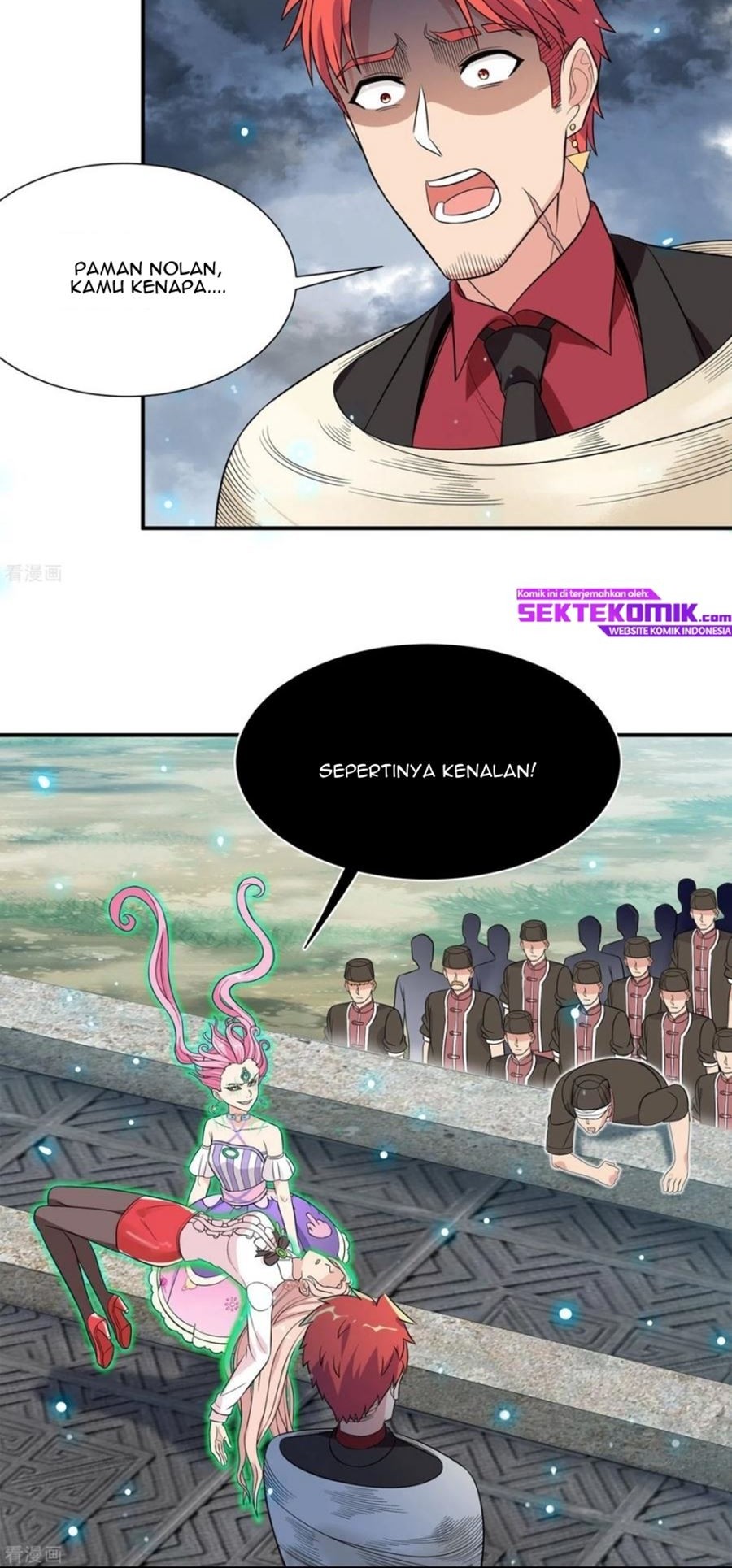 Return to Player Chapter 45 - halaman 14