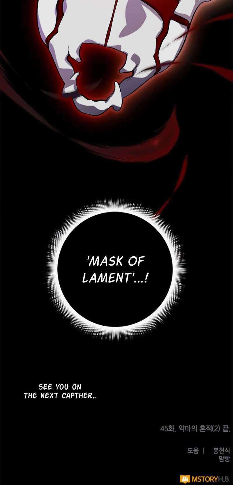 Return to Player Chapter 45 - halaman 75