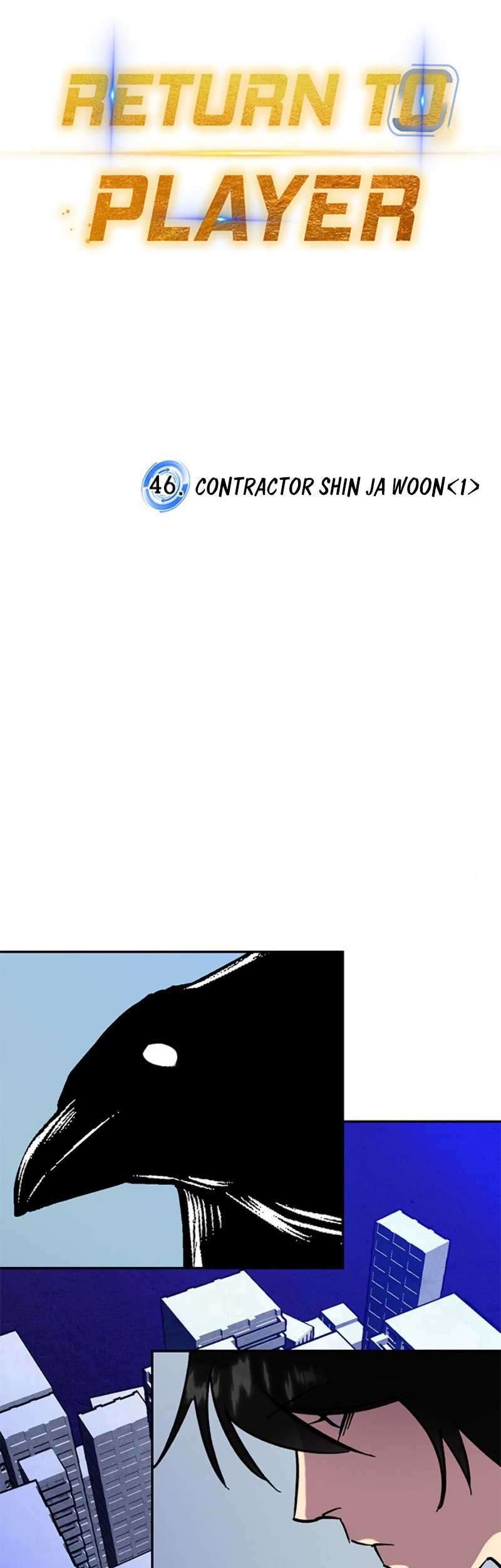 Return to Player Chapter 46 - halaman 20