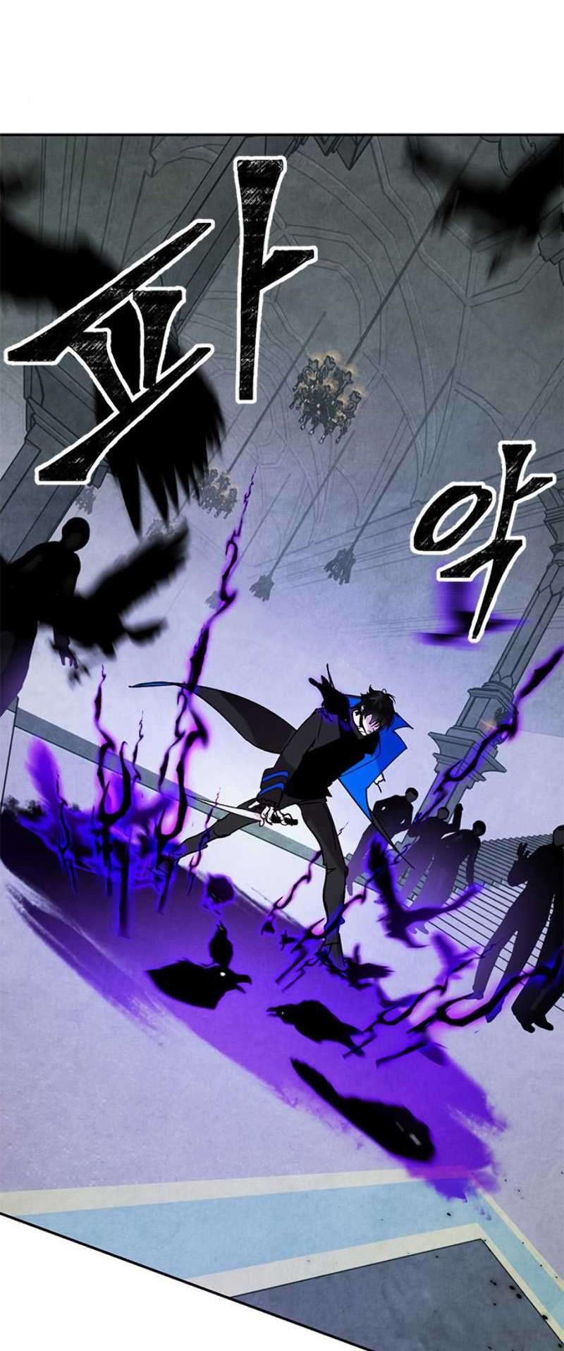 Return to Player Chapter 46 - halaman 31