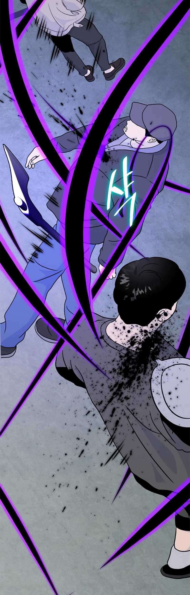 Return to Player Chapter 46 - halaman 34