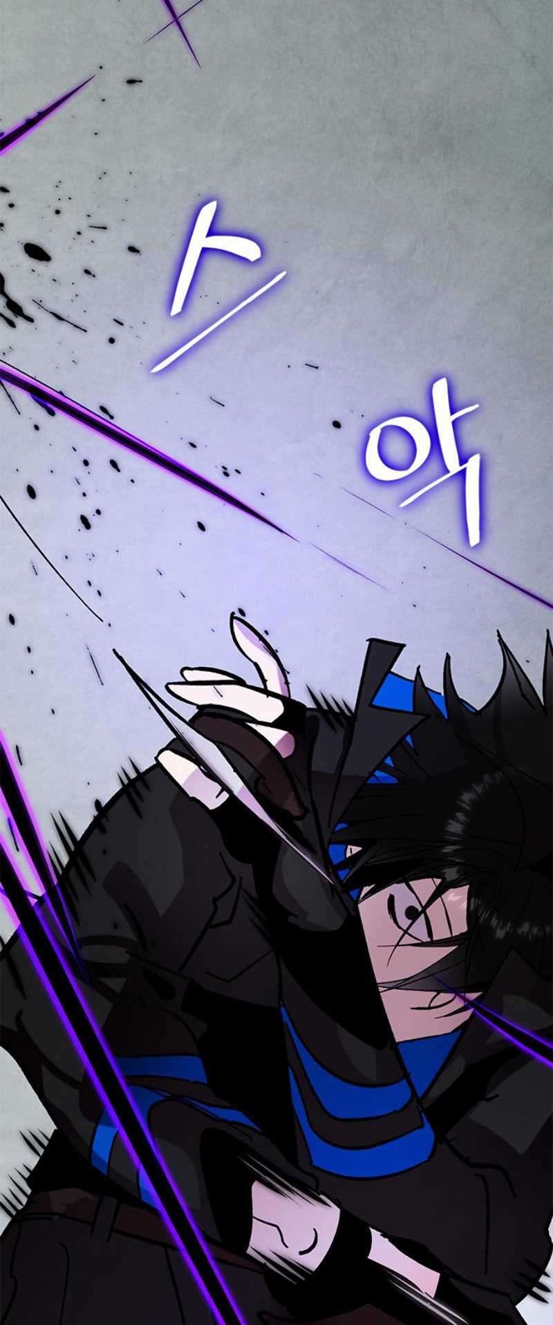 Return to Player Chapter 46 - halaman 35