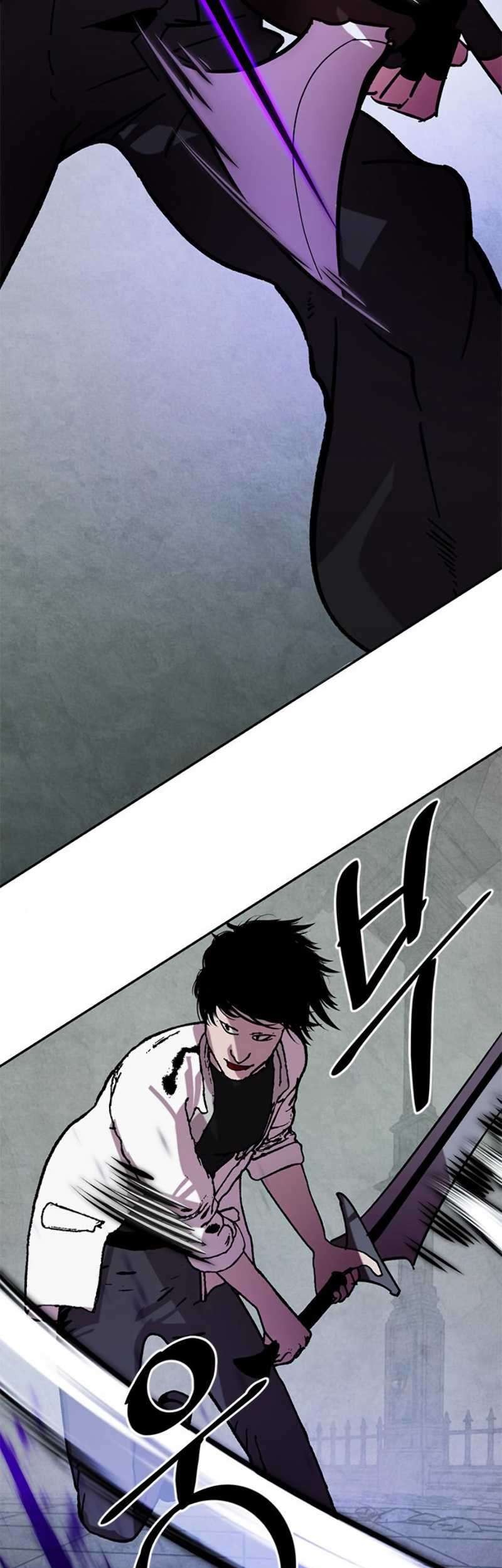Return to Player Chapter 46 - halaman 36