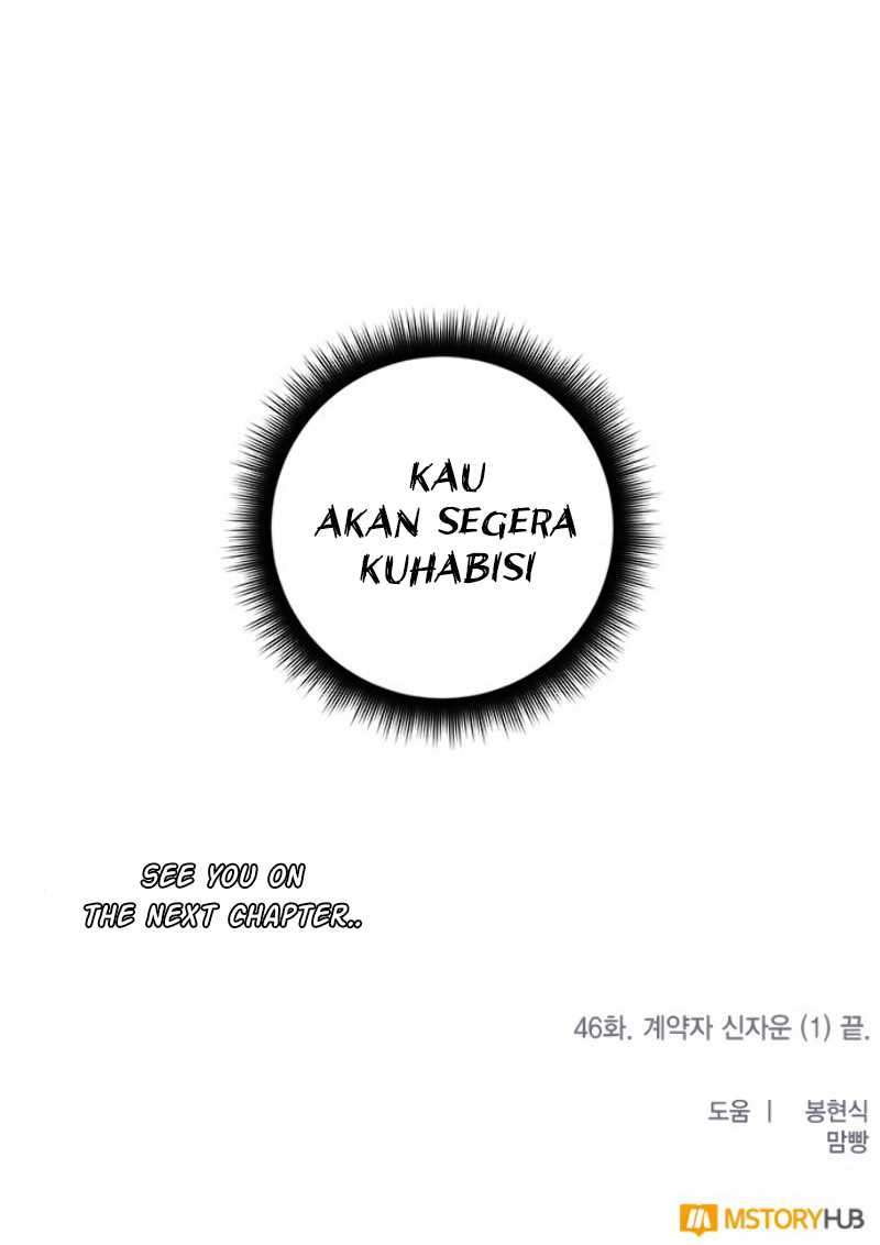 Return to Player Chapter 46 - halaman 74
