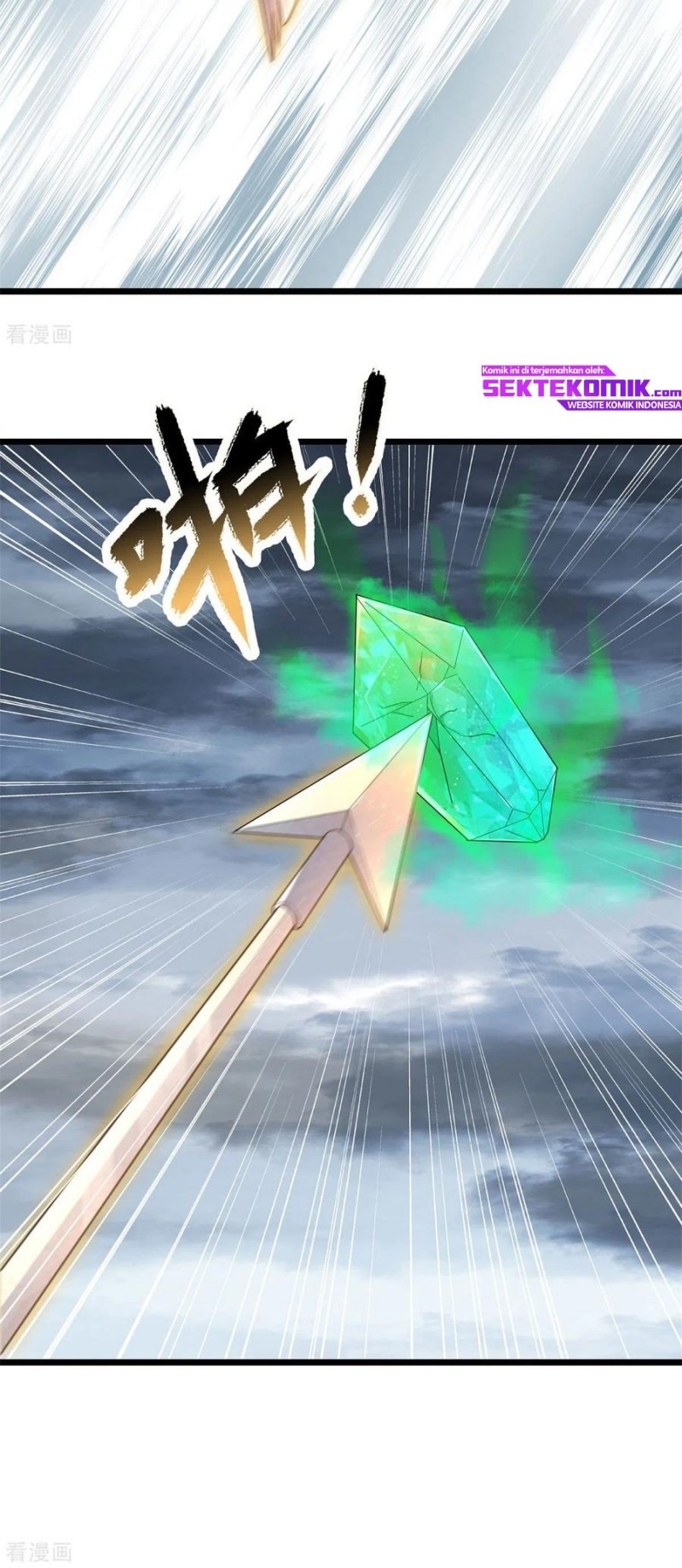 Return to Player Chapter 47 - halaman 23