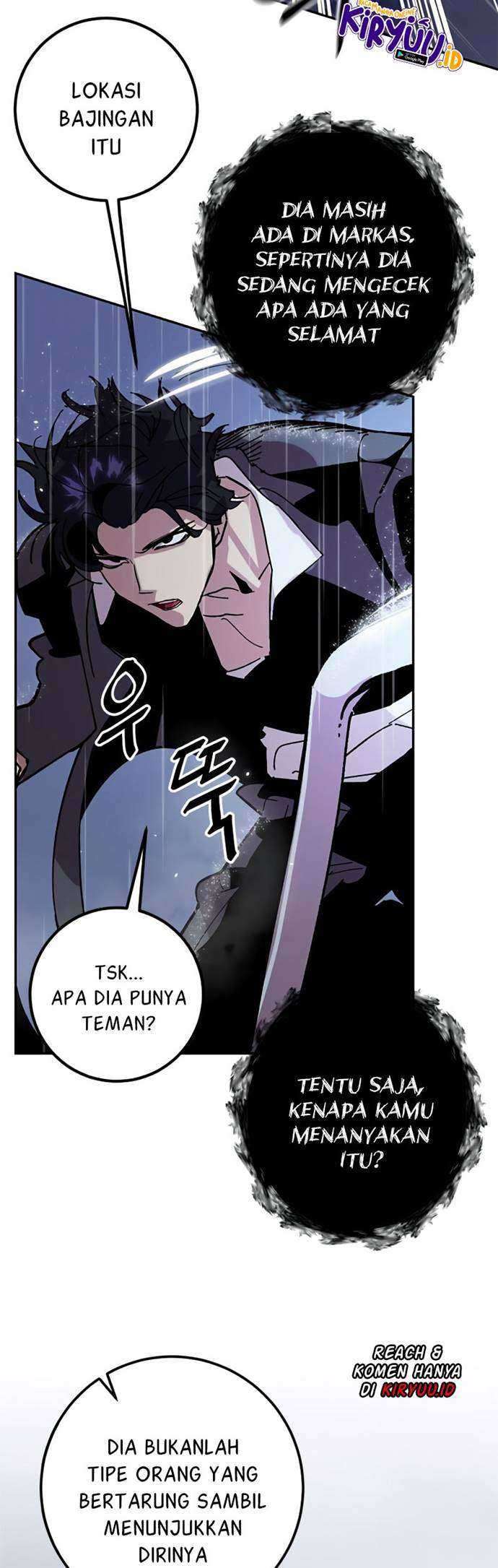 Return to Player Chapter 47 - halaman 47