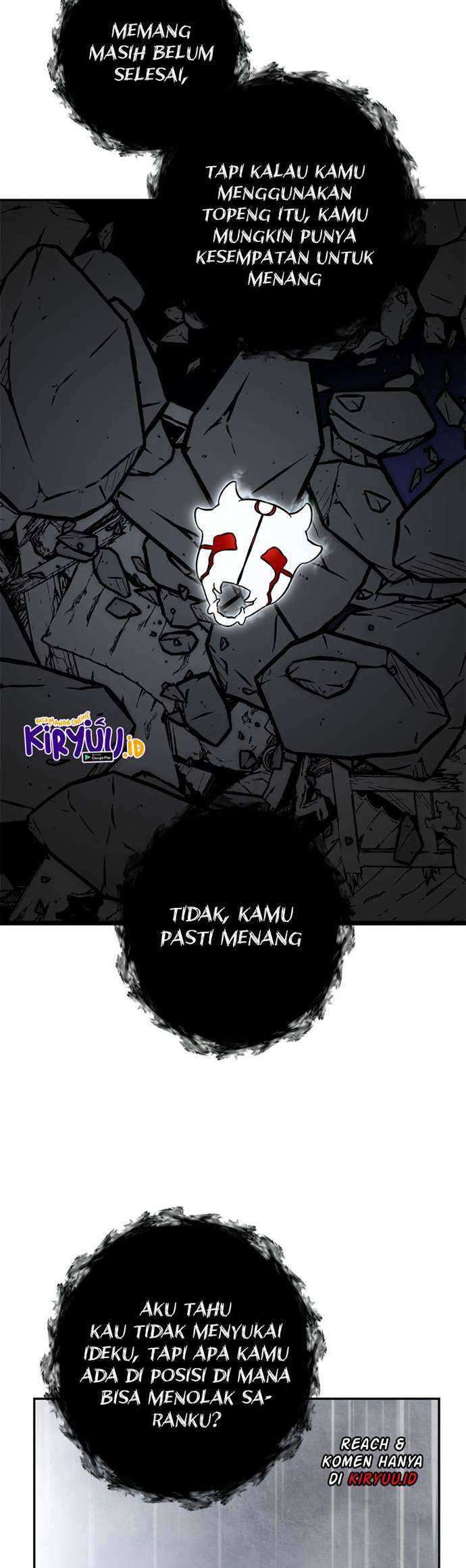 Return to Player Chapter 47 - halaman 51