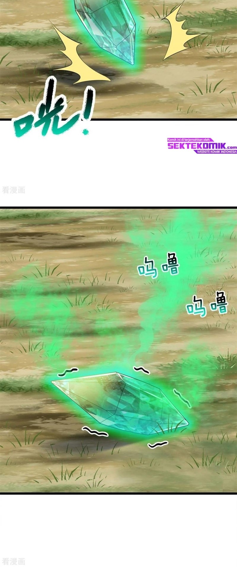 Return to Player Chapter 47 - halaman 7