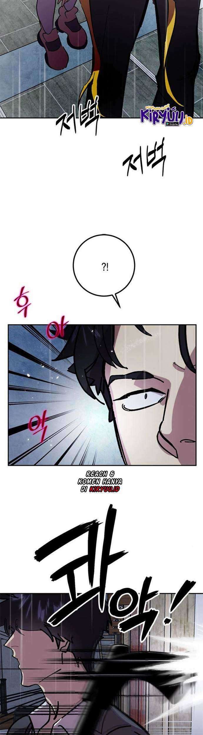Return to Player Chapter 48 - halaman 54