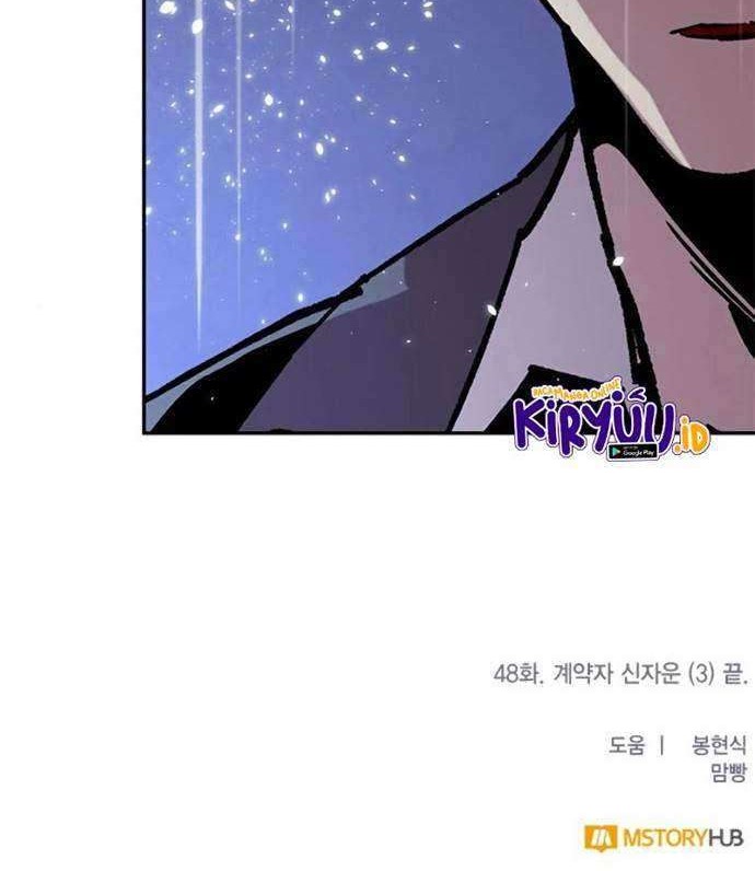 Return to Player Chapter 48 - halaman 67