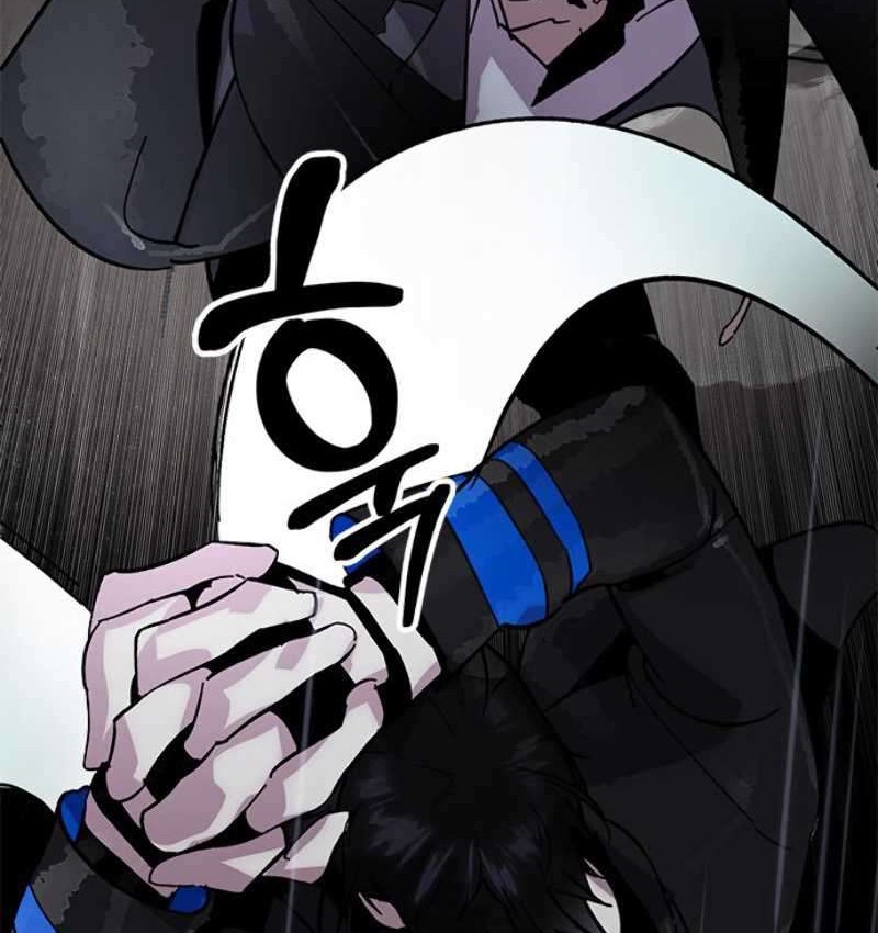 Return to Player Chapter 49 - halaman 49