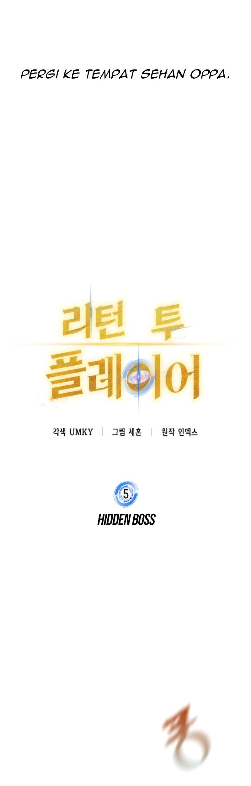 Return to Player Chapter 5 - halaman 33