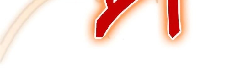 Return to Player Chapter 5 - halaman 41
