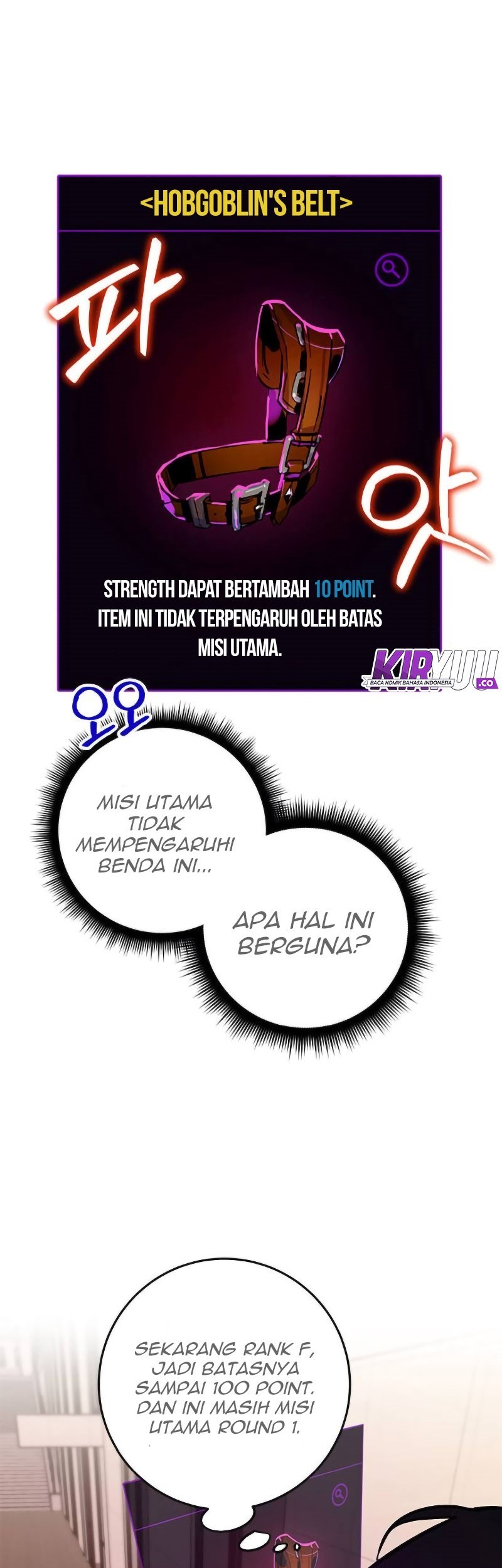 Return to Player Chapter 5 - halaman 66