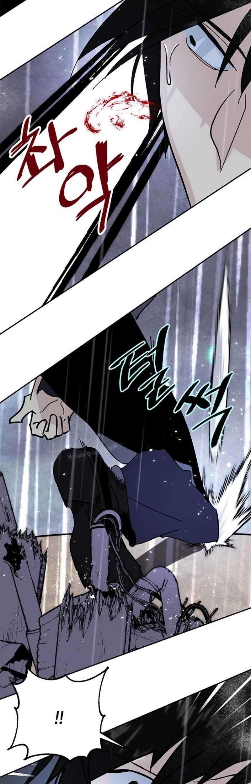 Return to Player Chapter 50 - halaman 50