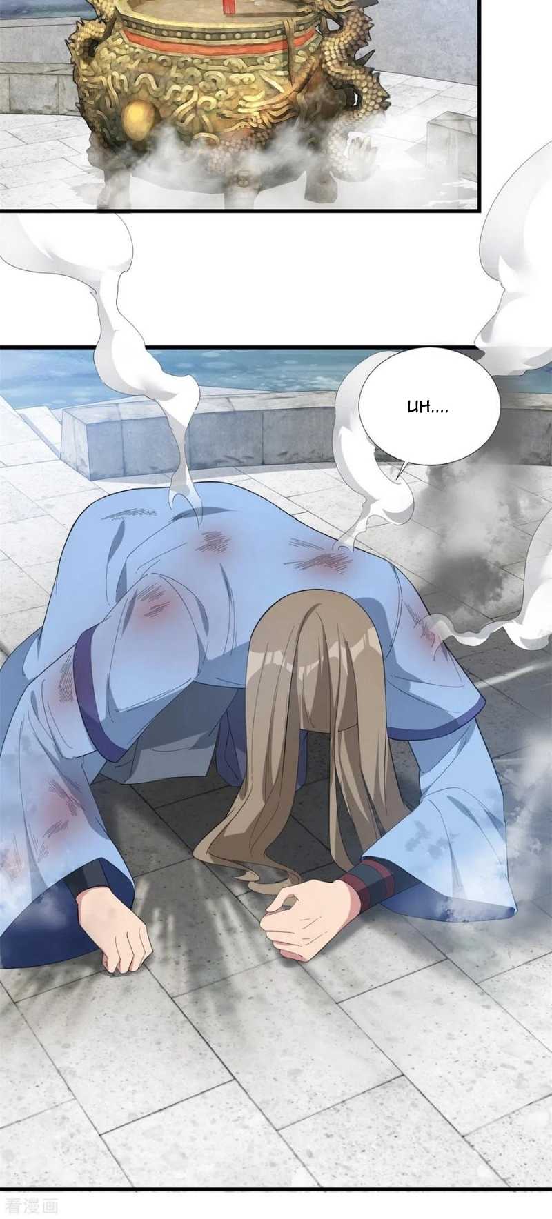 Return to Player Chapter 51 - halaman 36