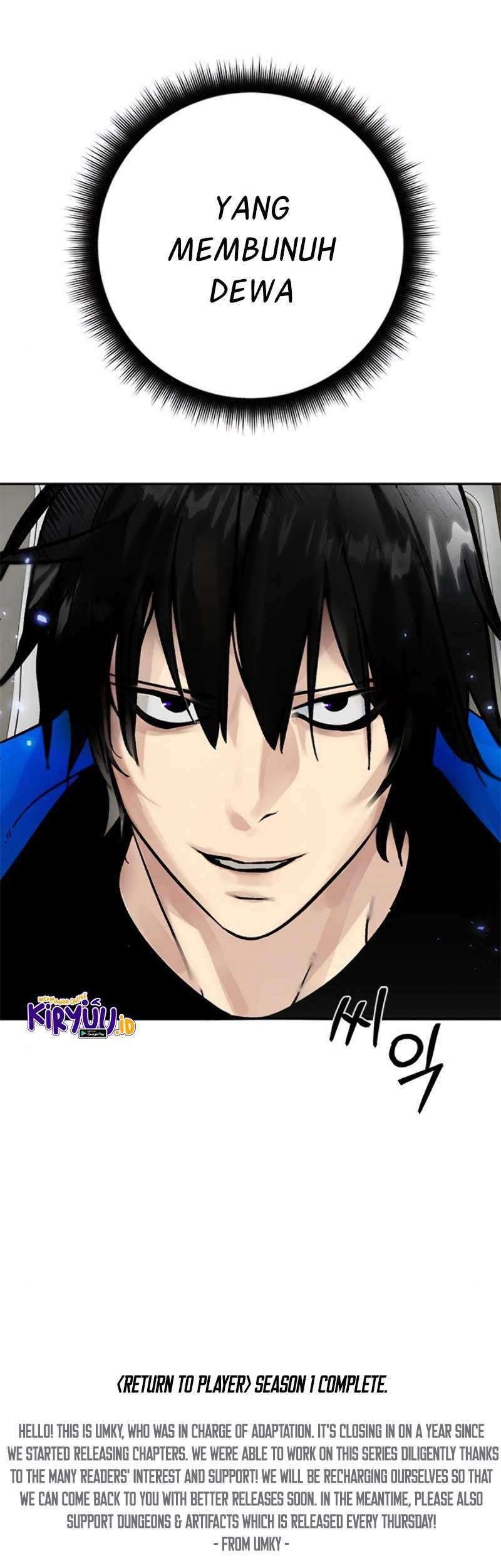Return to Player Chapter 51 - halaman 68