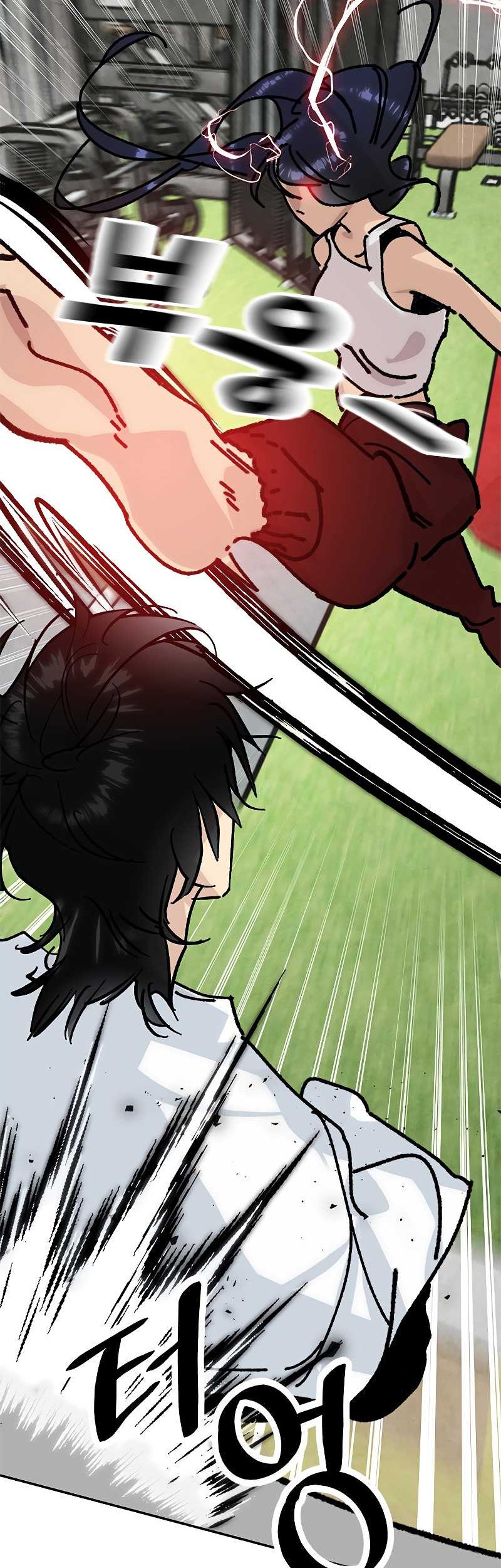 Return to Player Chapter 52 - halaman 7