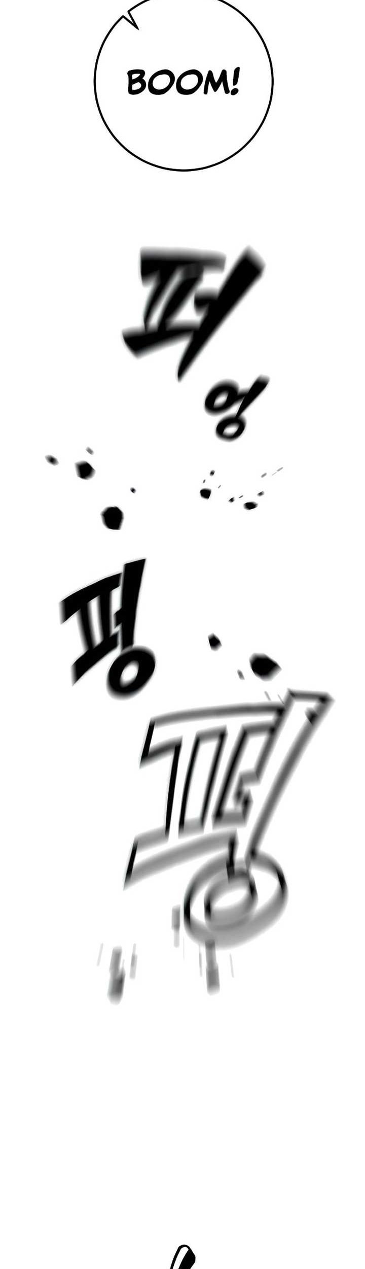 Return to Player Chapter 53 - halaman 42