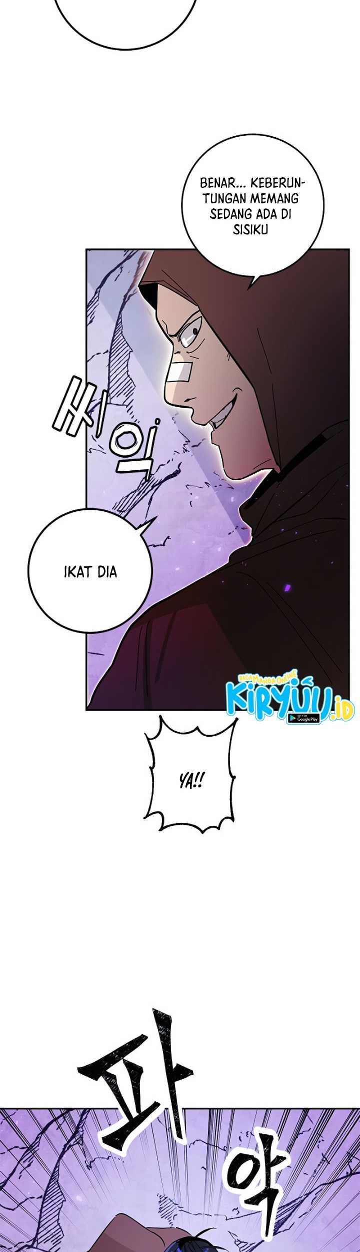 Return to Player Chapter 53 - halaman 53