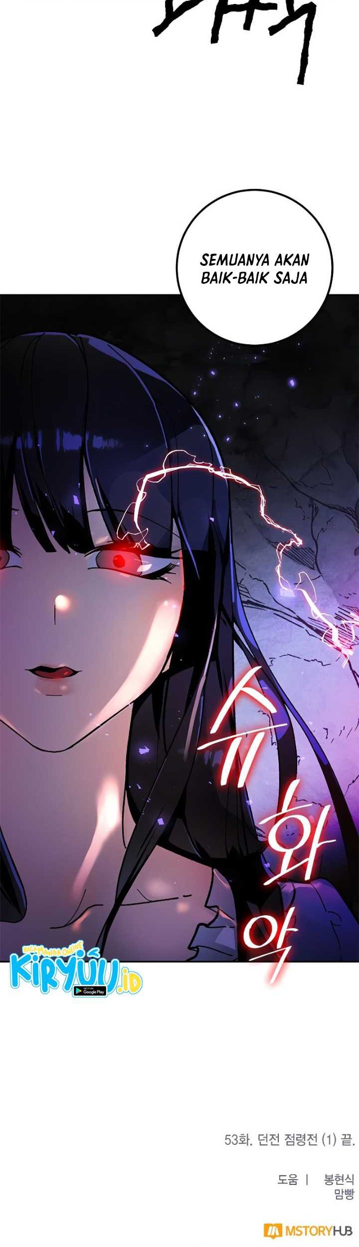 Return to Player Chapter 53 - halaman 60
