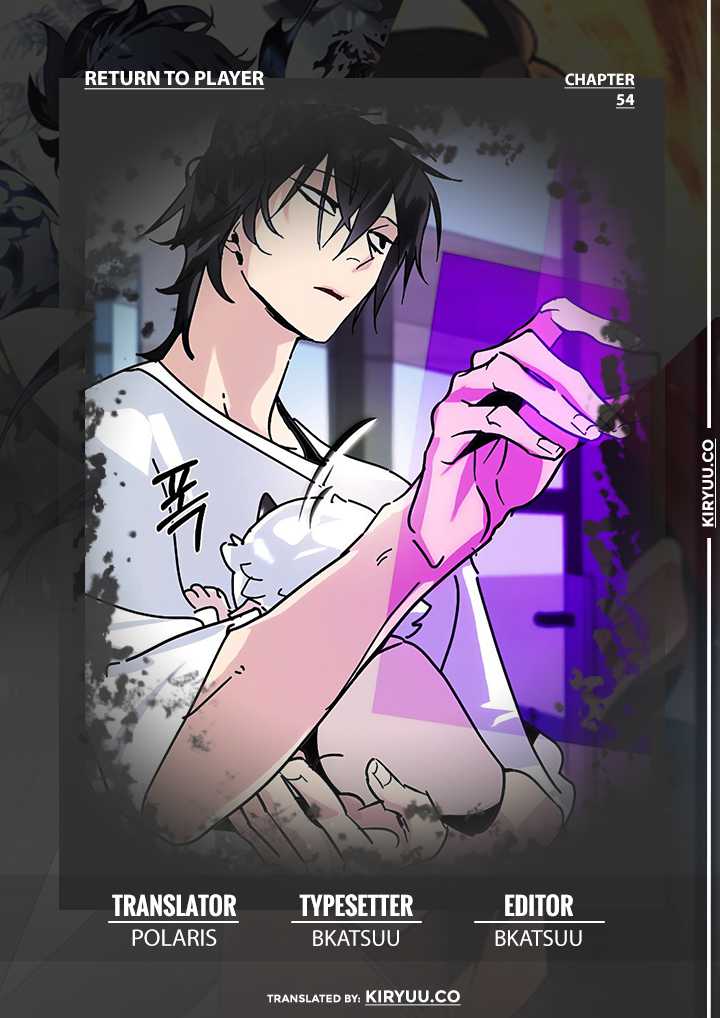 Return to Player Chapter 54 - halaman 1