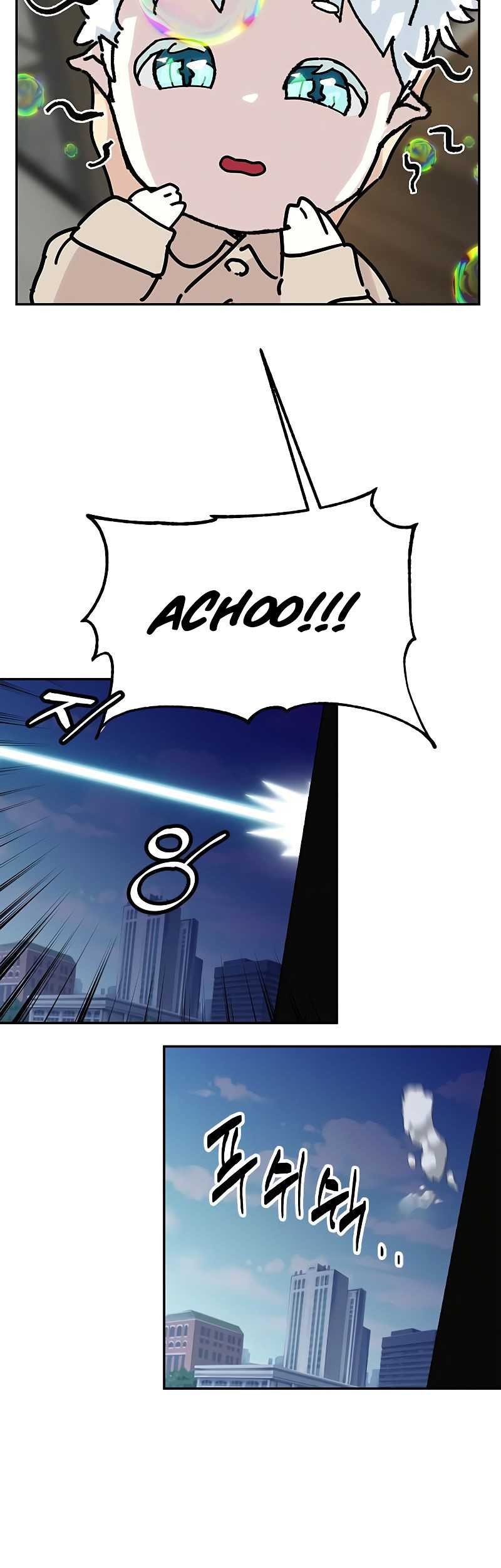 Return to Player Chapter 54 - halaman 26