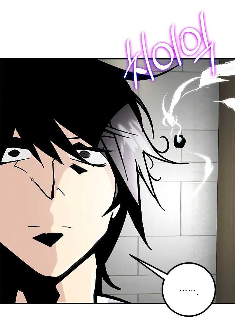Return to Player Chapter 54 - halaman 27