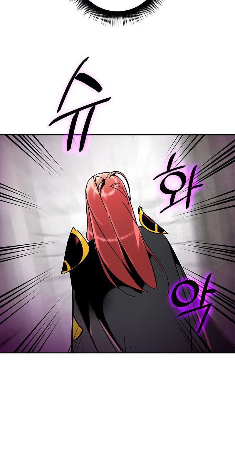 Return to Player Chapter 55 - halaman 12