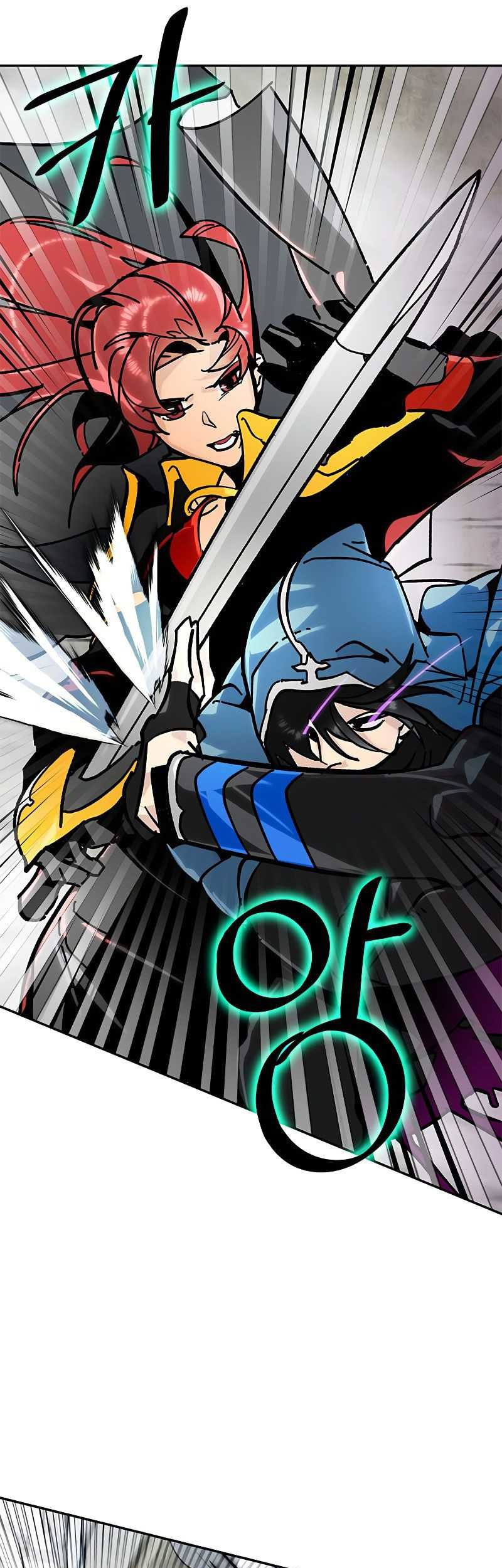 Return to Player Chapter 55 - halaman 13