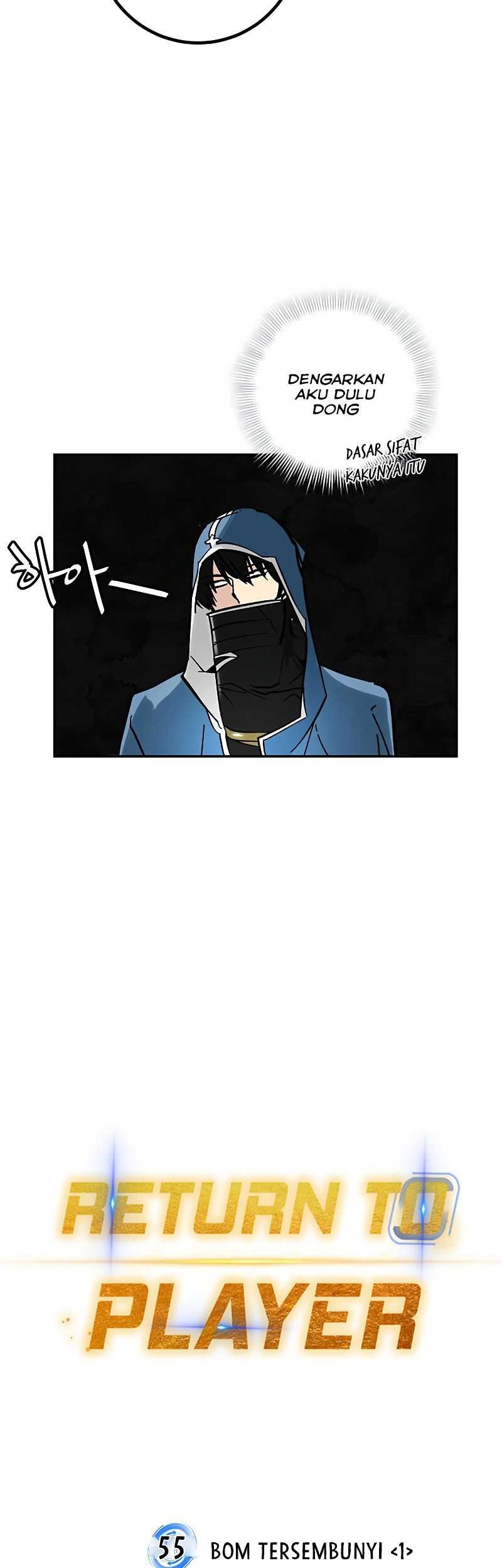 Return to Player Chapter 55 - halaman 17