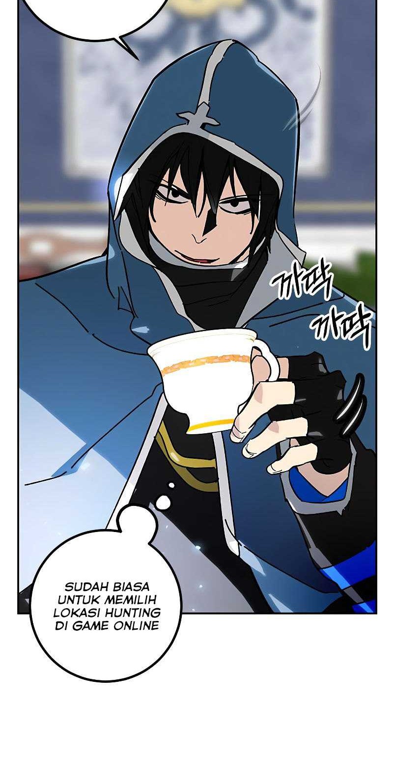 Return to Player Chapter 56 - halaman 21