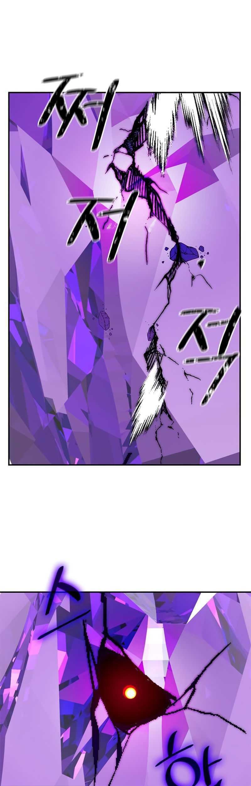 Return to Player Chapter 57 - halaman 42