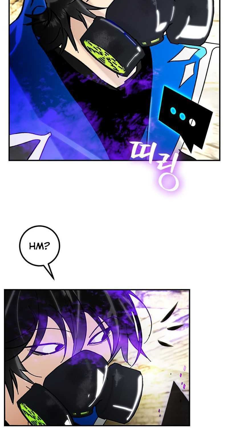 Return to Player Chapter 57 - halaman 51