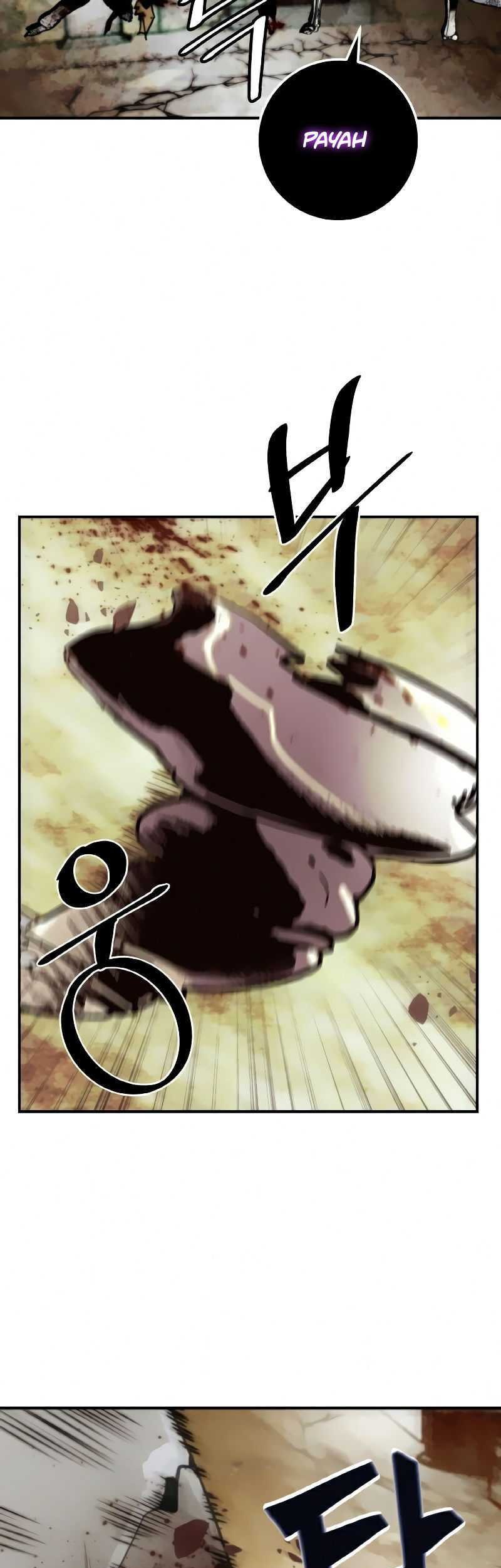 Return to Player Chapter 58 - halaman 47