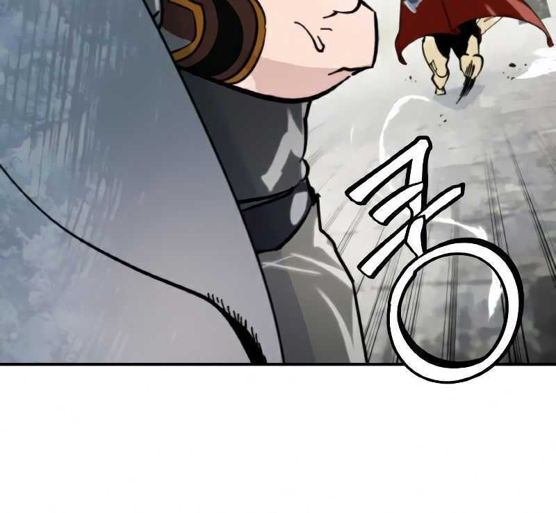 Return to Player Chapter 58 - halaman 56