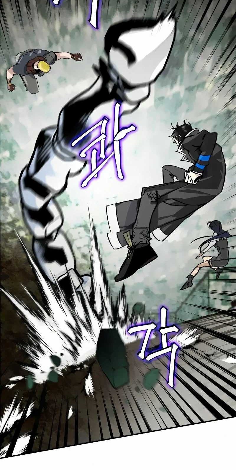 Return to Player Chapter 59 - halaman 51