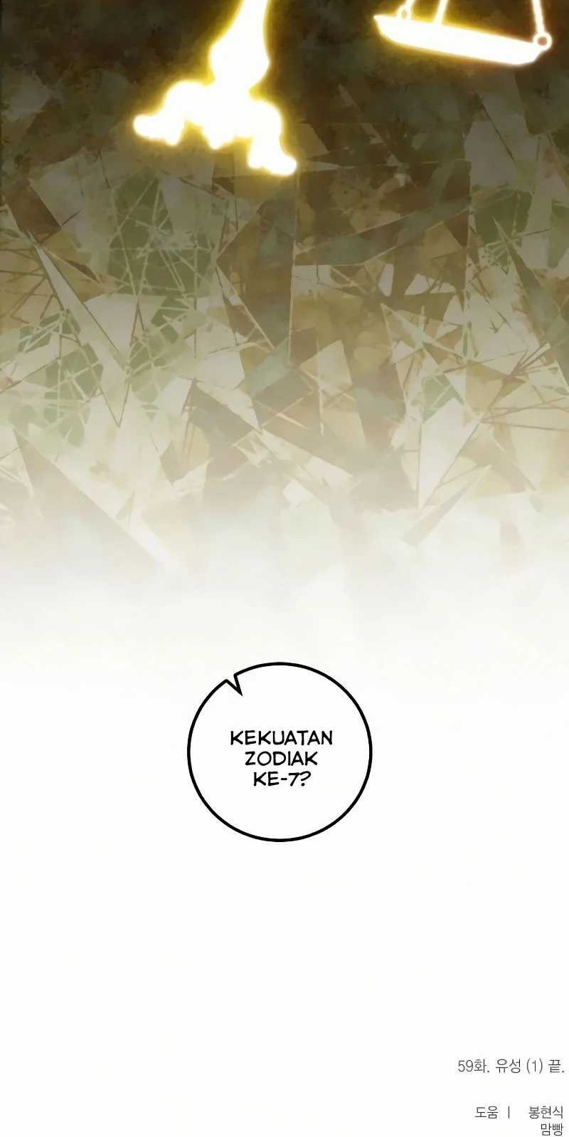 Return to Player Chapter 59 - halaman 57