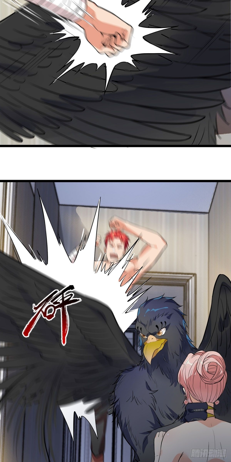 Return to Player Chapter 6 - halaman 20