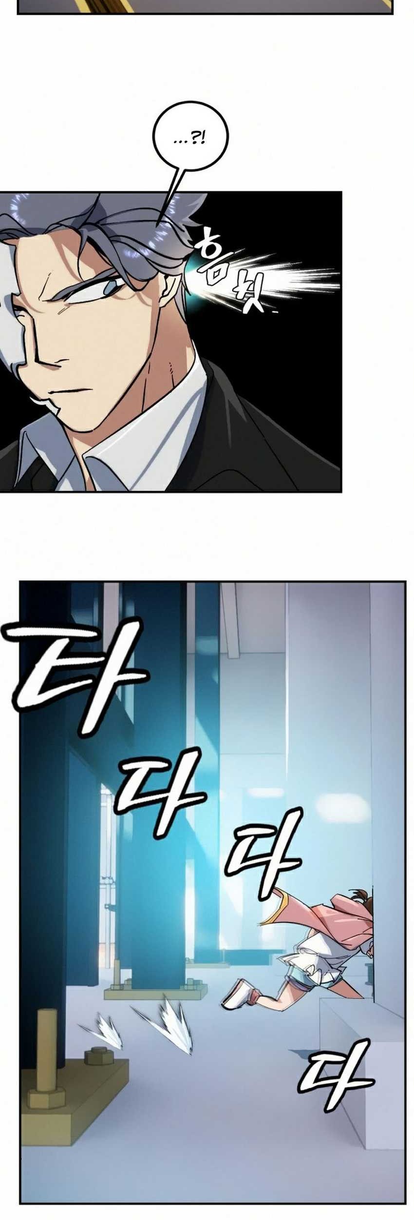 Return to Player Chapter 61 - halaman 20