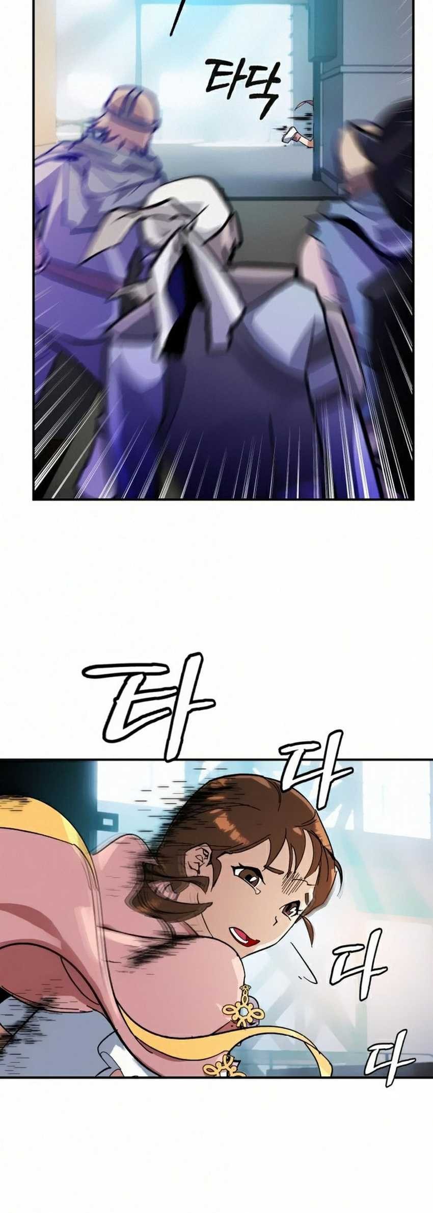 Return to Player Chapter 61 - halaman 27