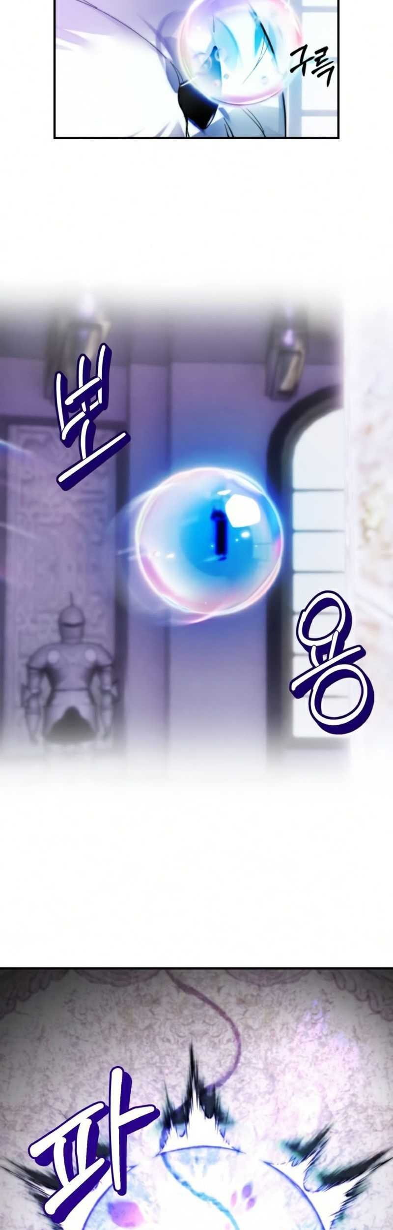 Return to Player Chapter 63 - halaman 14