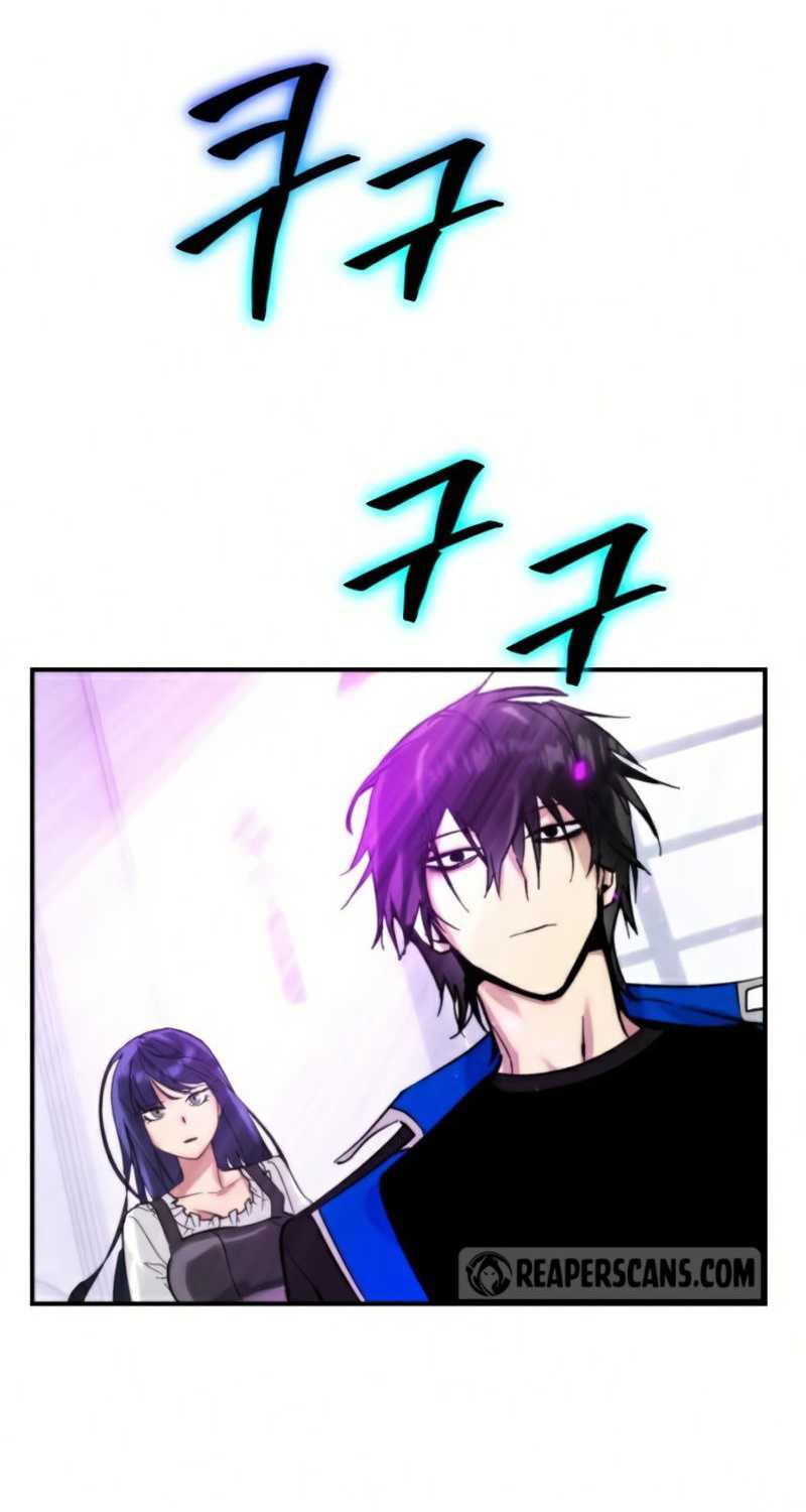 Return to Player Chapter 63 - halaman 16
