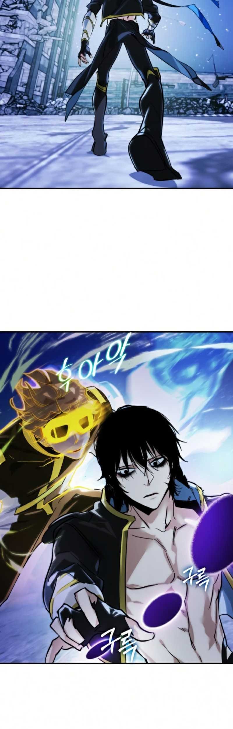 Return to Player Chapter 63 - halaman 33