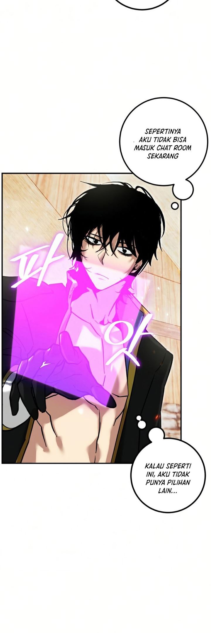 Return to Player Chapter 64 - halaman 46