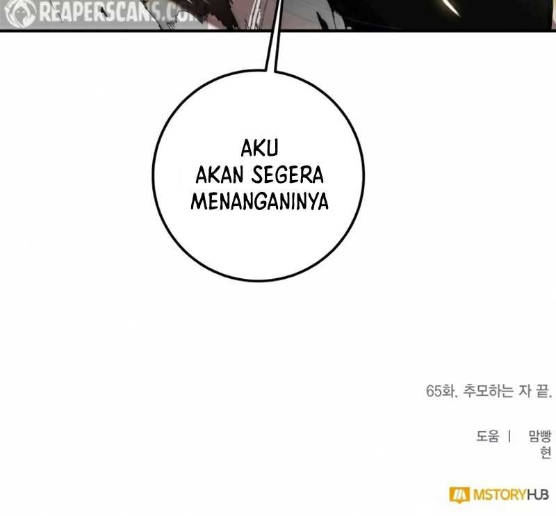 Return to Player Chapter 65 - halaman 51
