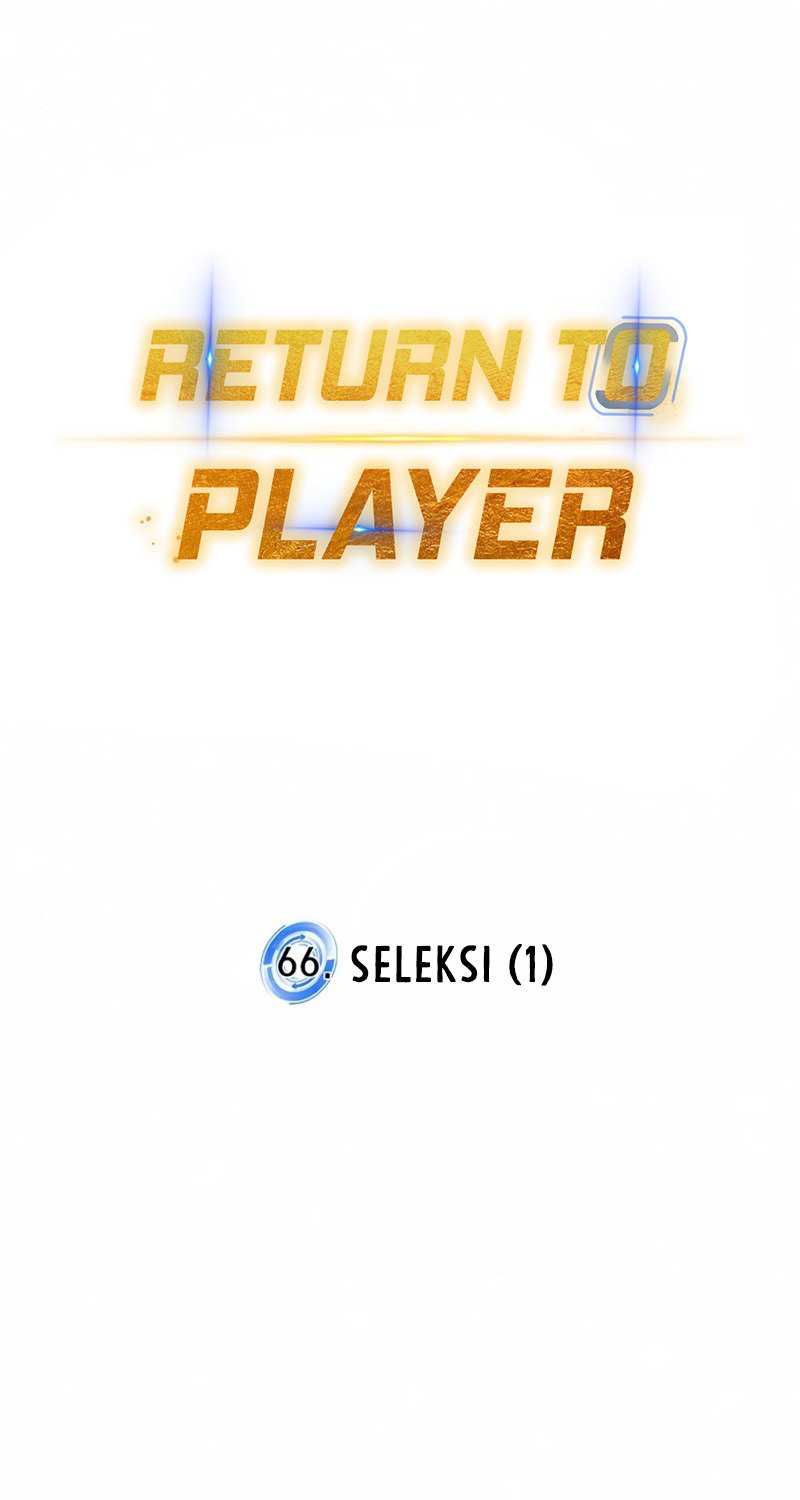 Return to Player Chapter 66 - halaman 12
